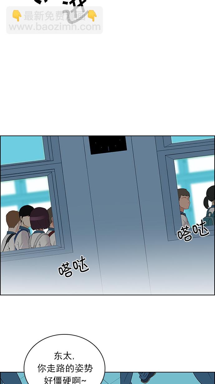 [第127话] DICER or NOT  (1)22