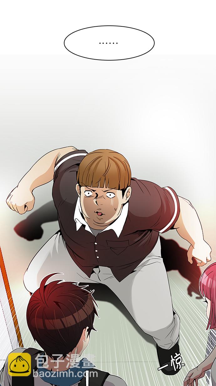 [第127话] DICER or NOT  (1)34