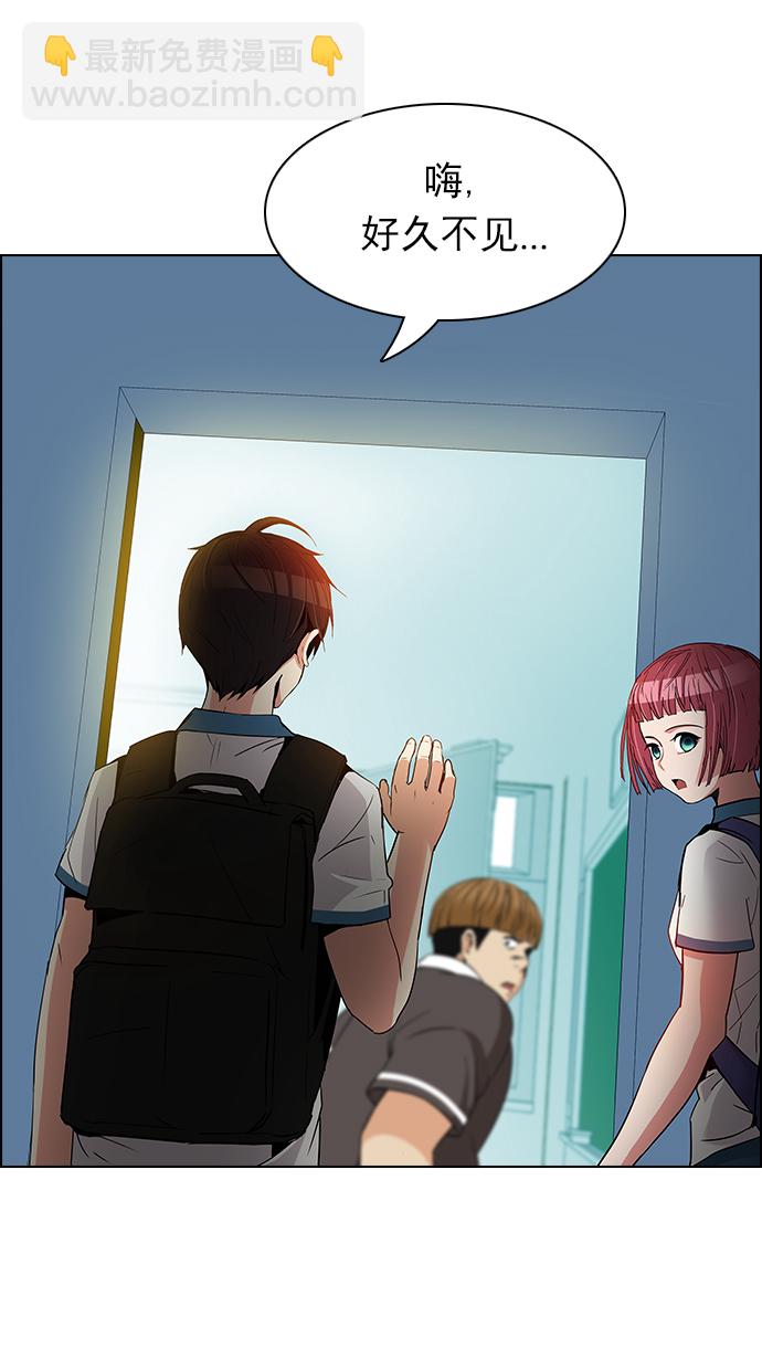 [第127话] DICER or NOT  (1)44