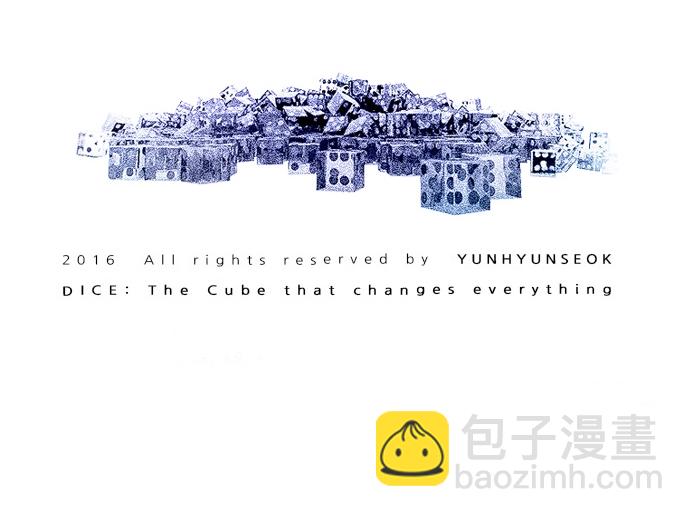 [第127话] DICER or NOT  (1)71