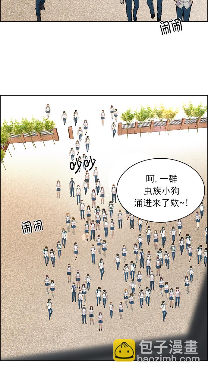 [第127话] DICER or NOT  (1)8