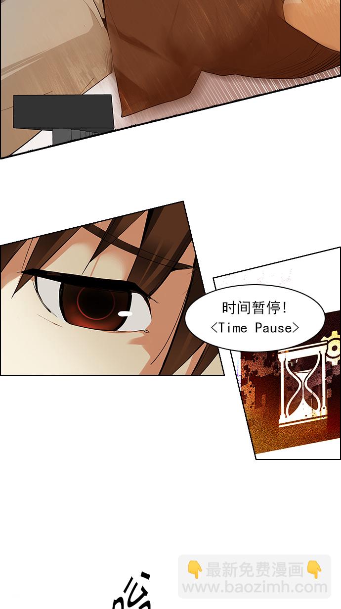 [第132话] another One (1)10