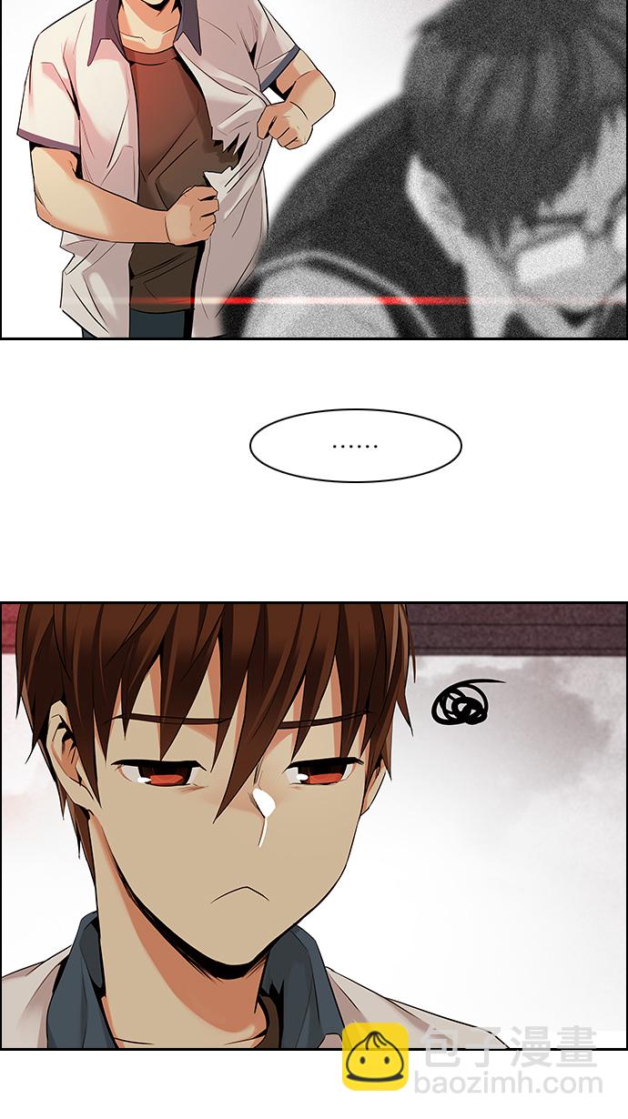 [第132话] another One (1)13