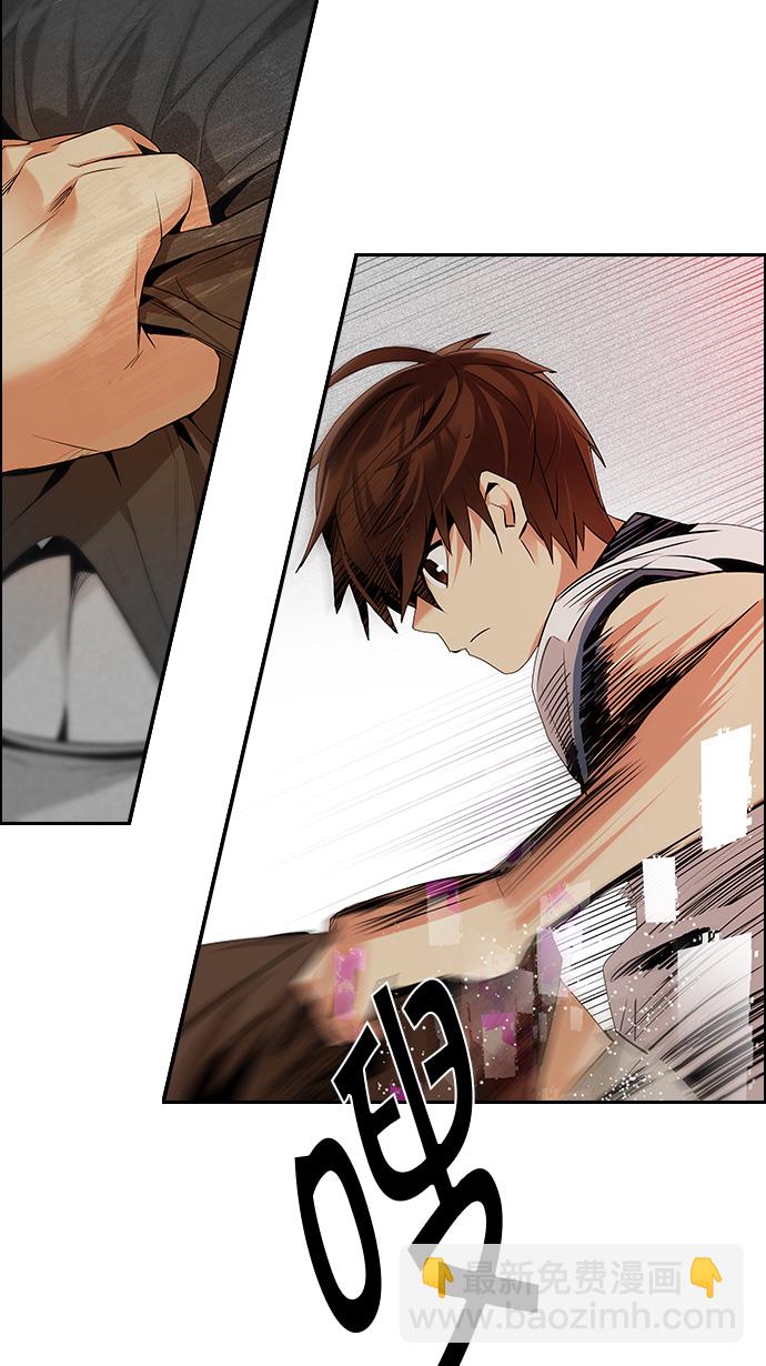 [第132话] another One (1)15