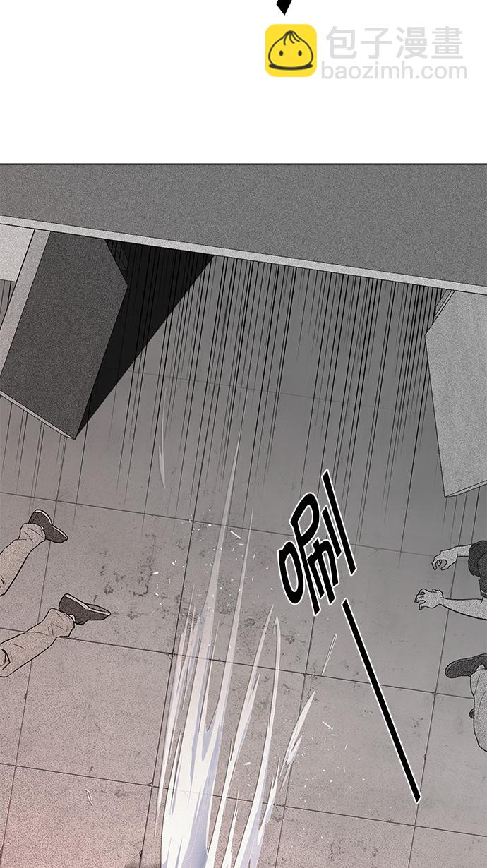 [第132话] another One (1)16