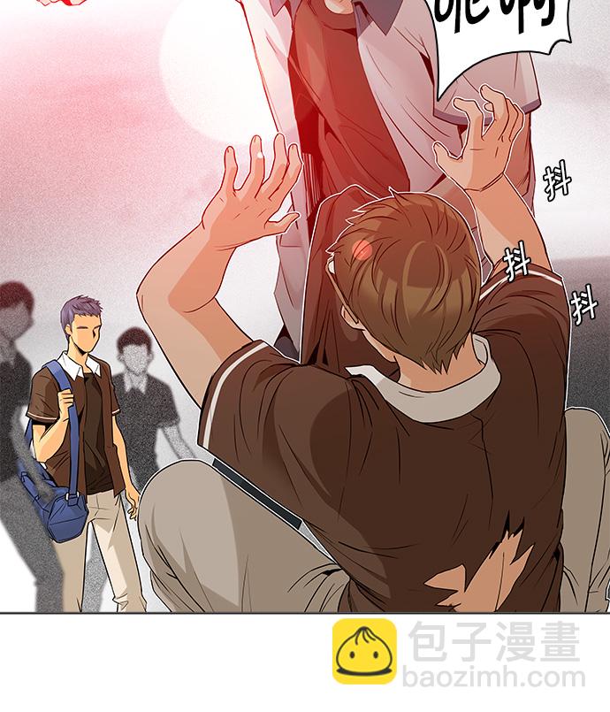 [第132话] another One (1)21