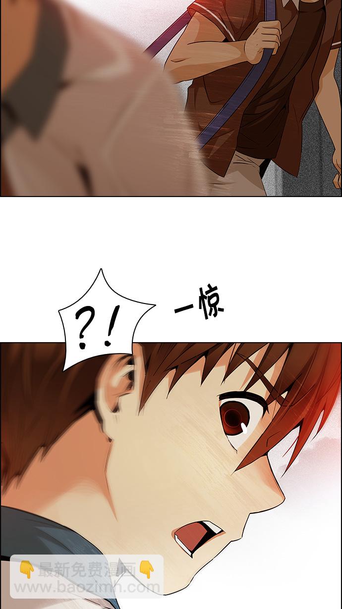 [第132话] another One (1)23