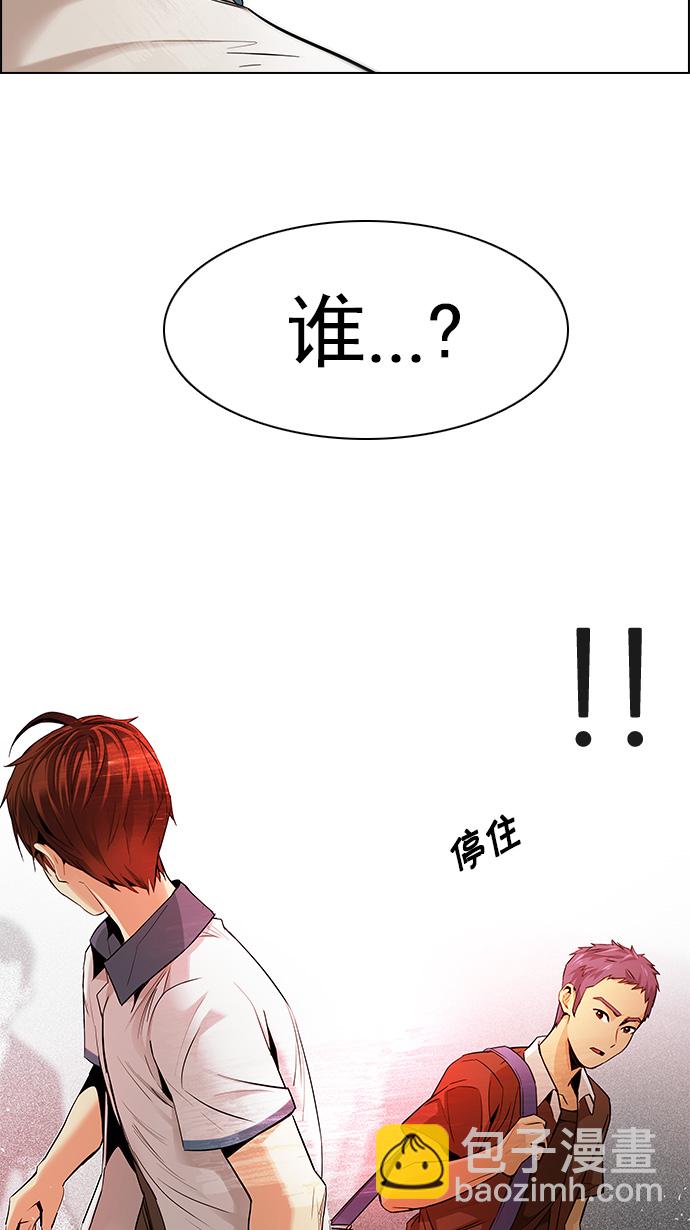 [第132话] another One (1)24