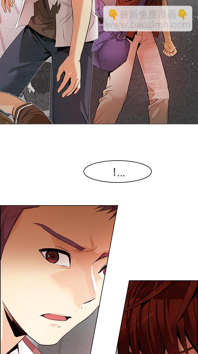 [第132话] another One (1)25