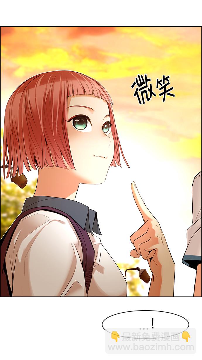 [第132话] another One (1)48