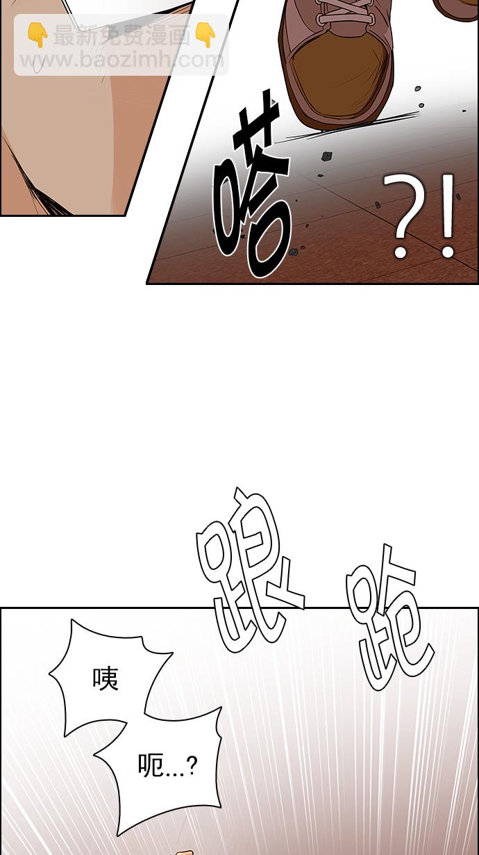 [第132话] another One (1)7