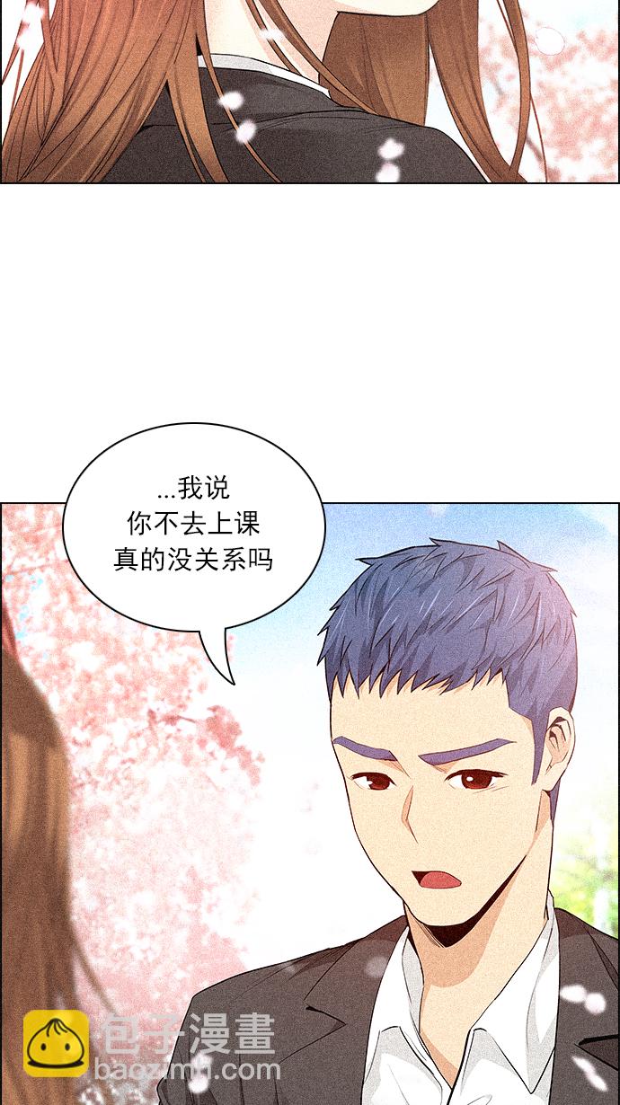 [第136话] Lovers (1)14