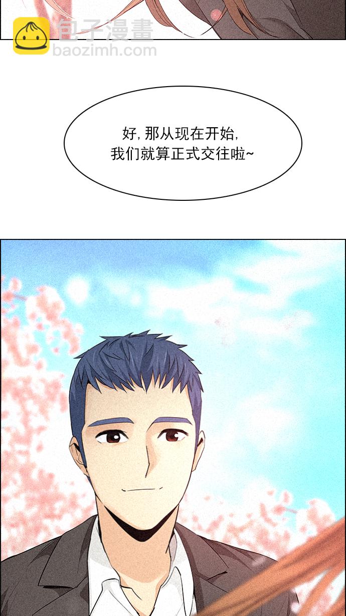 [第136话] Lovers (1)28