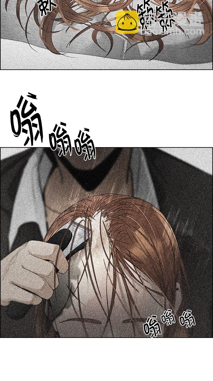 [第136话] Lovers (1)31