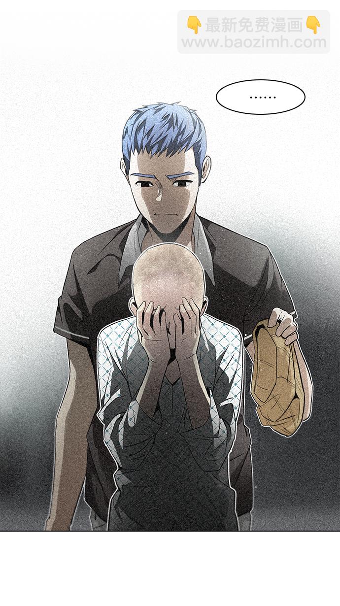 [第136话] Lovers (1)32