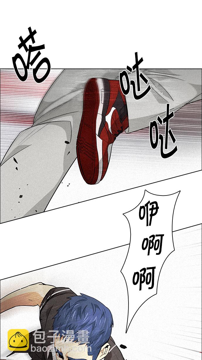 [第137话] Lovers (2)23