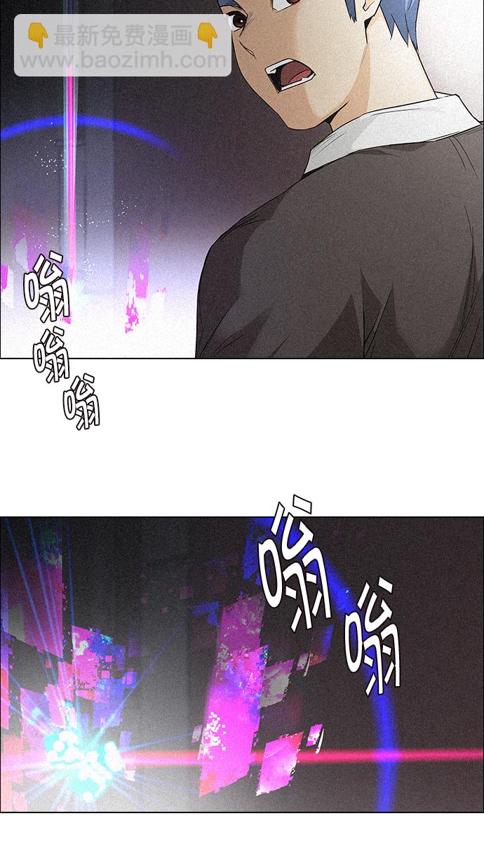 [第137话] Lovers (2)42