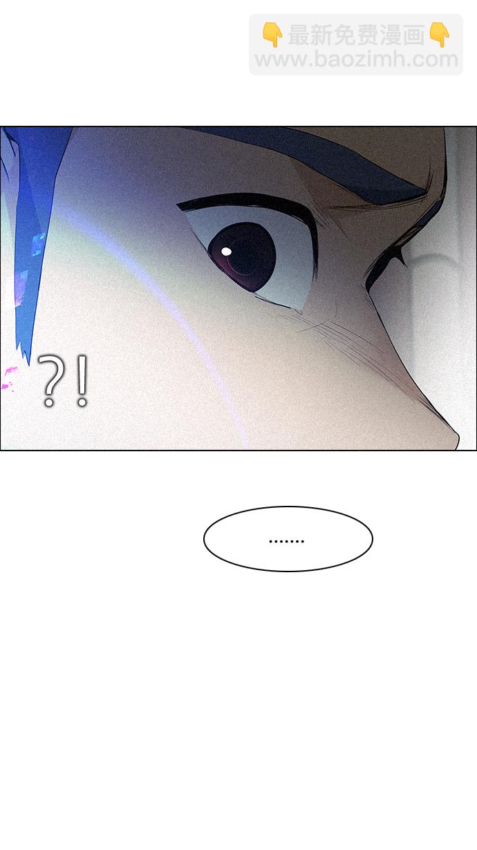 [第137话] Lovers (2)43