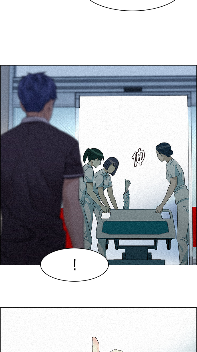 [第137话] Lovers (2)64