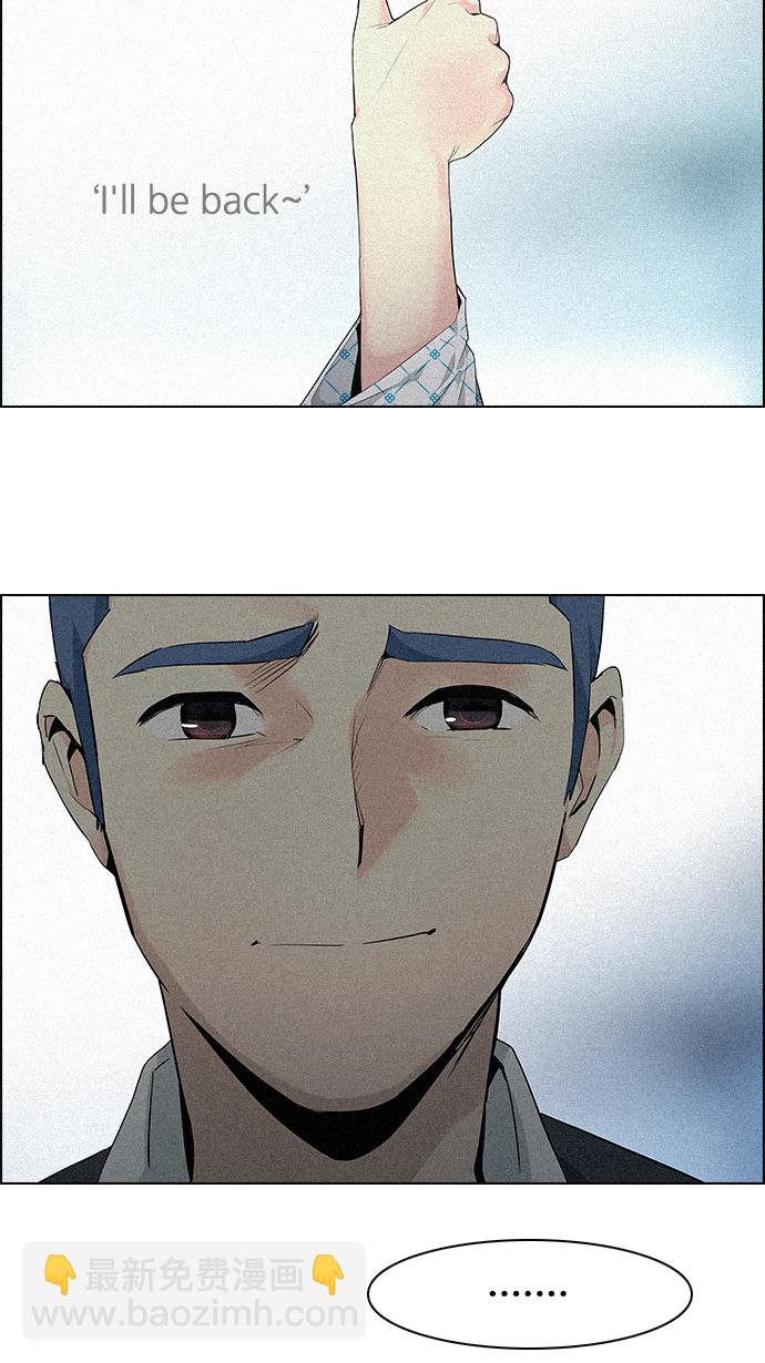 [第137话] Lovers (2)65