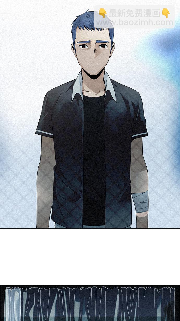 [第137话] Lovers (2)67