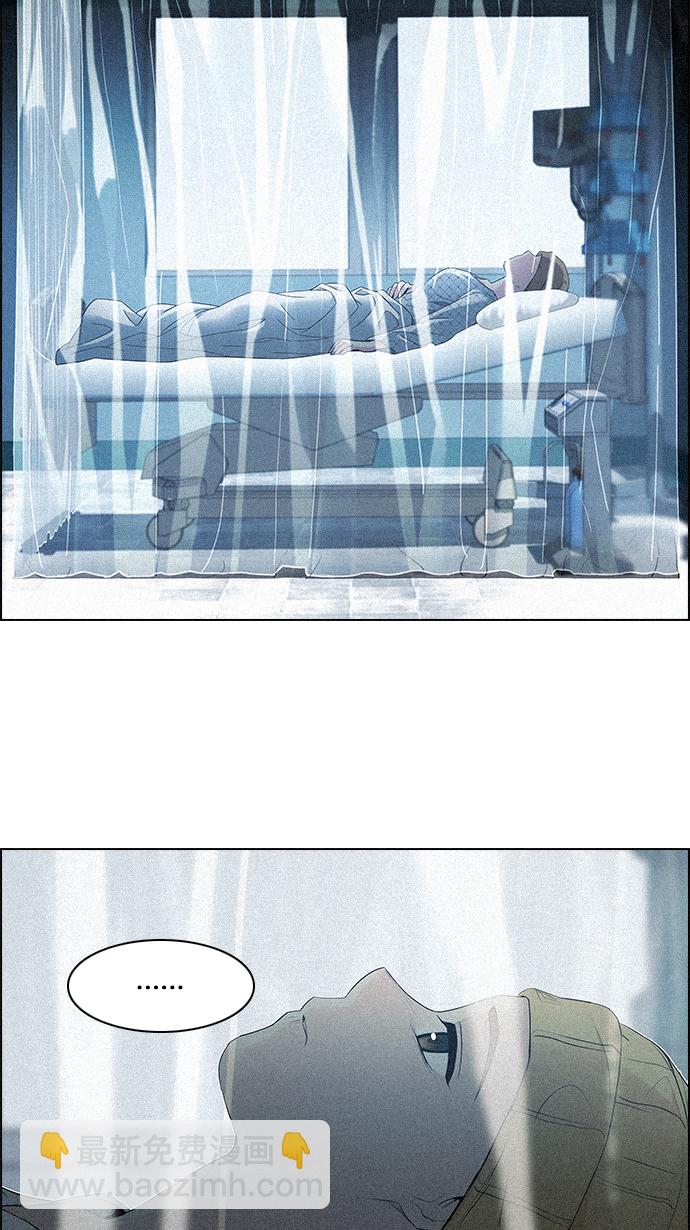 [第137话] Lovers (2)68