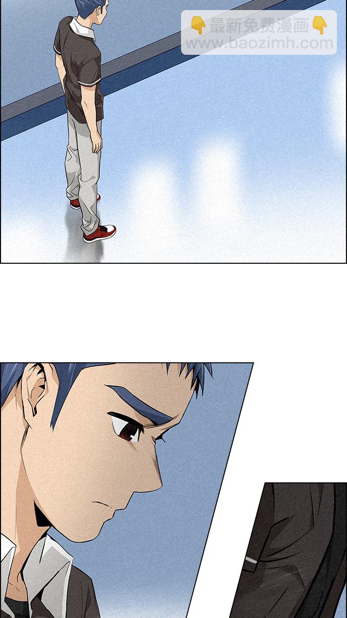 [第137话] Lovers (2)70
