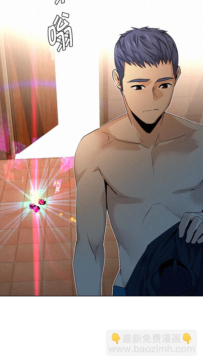 [第138话] Lovers (3)17
