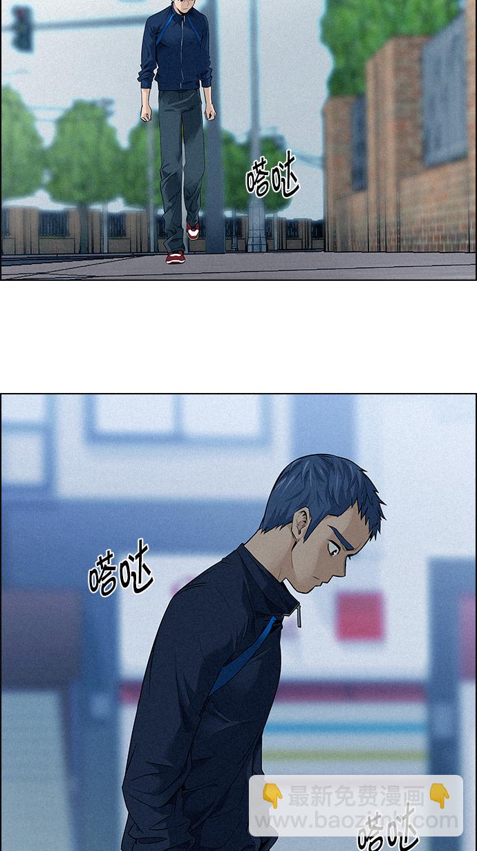 [第138话] Lovers (3)56