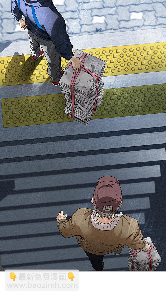 [第138话] Lovers (3)70