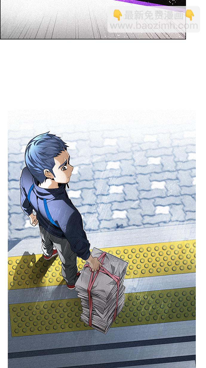 [第139话] Lovers (4)2