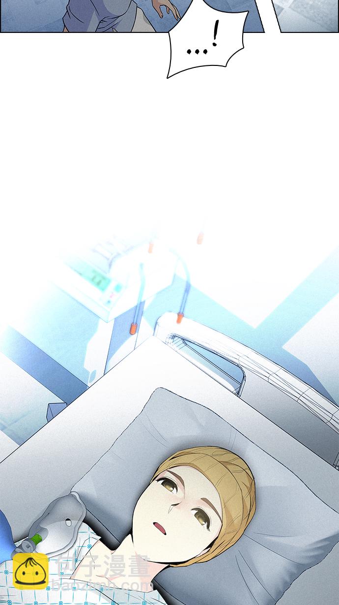 [第139话] Lovers (4)83