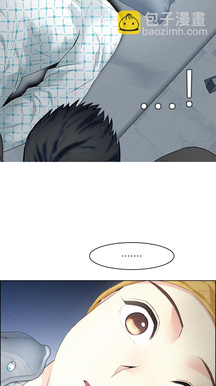 [第139话] Lovers (4)84