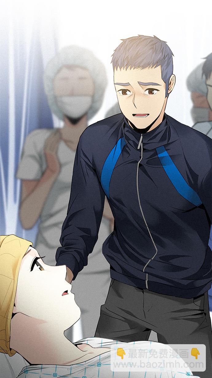 [第139话] Lovers (4)86