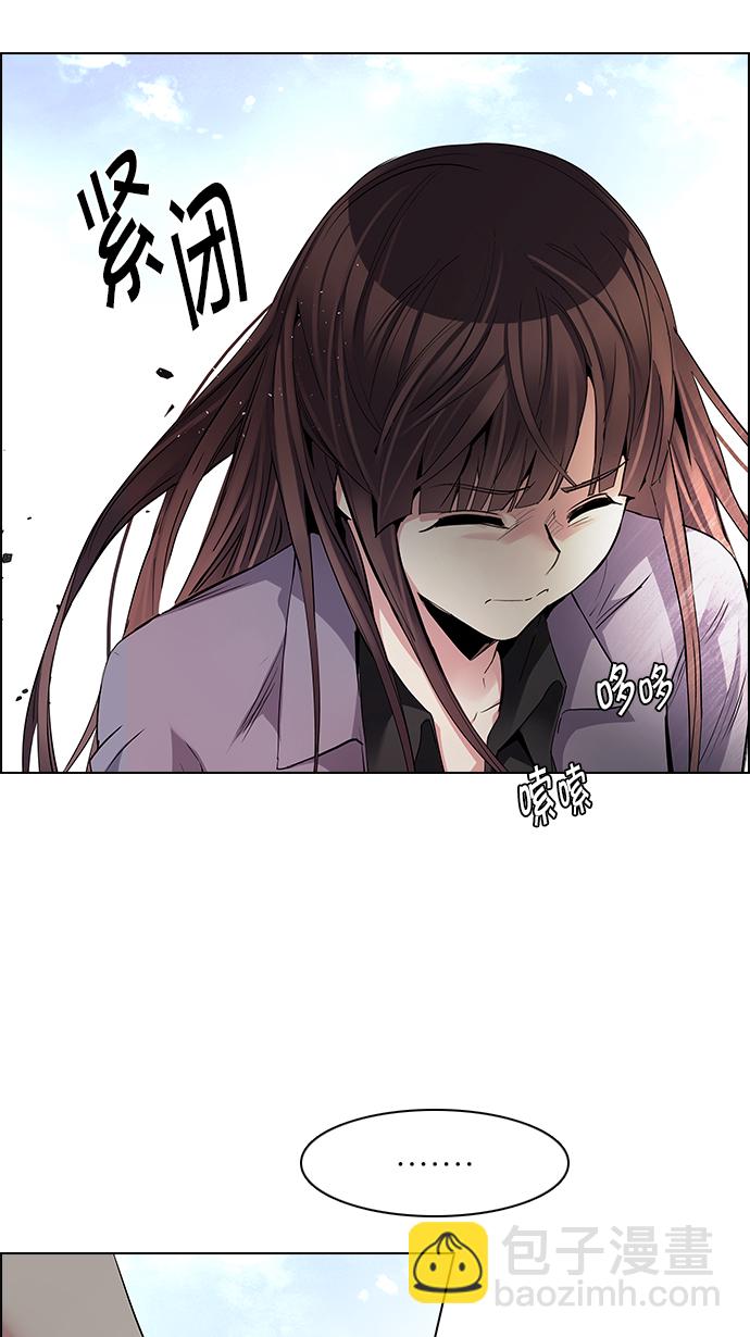 [第143话] Lovers (8)19