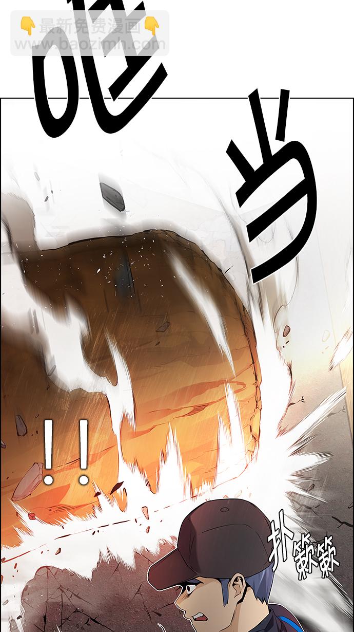 [第143话] Lovers (8)22