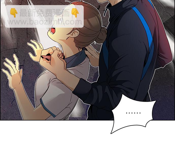[第143话] Lovers (8)23