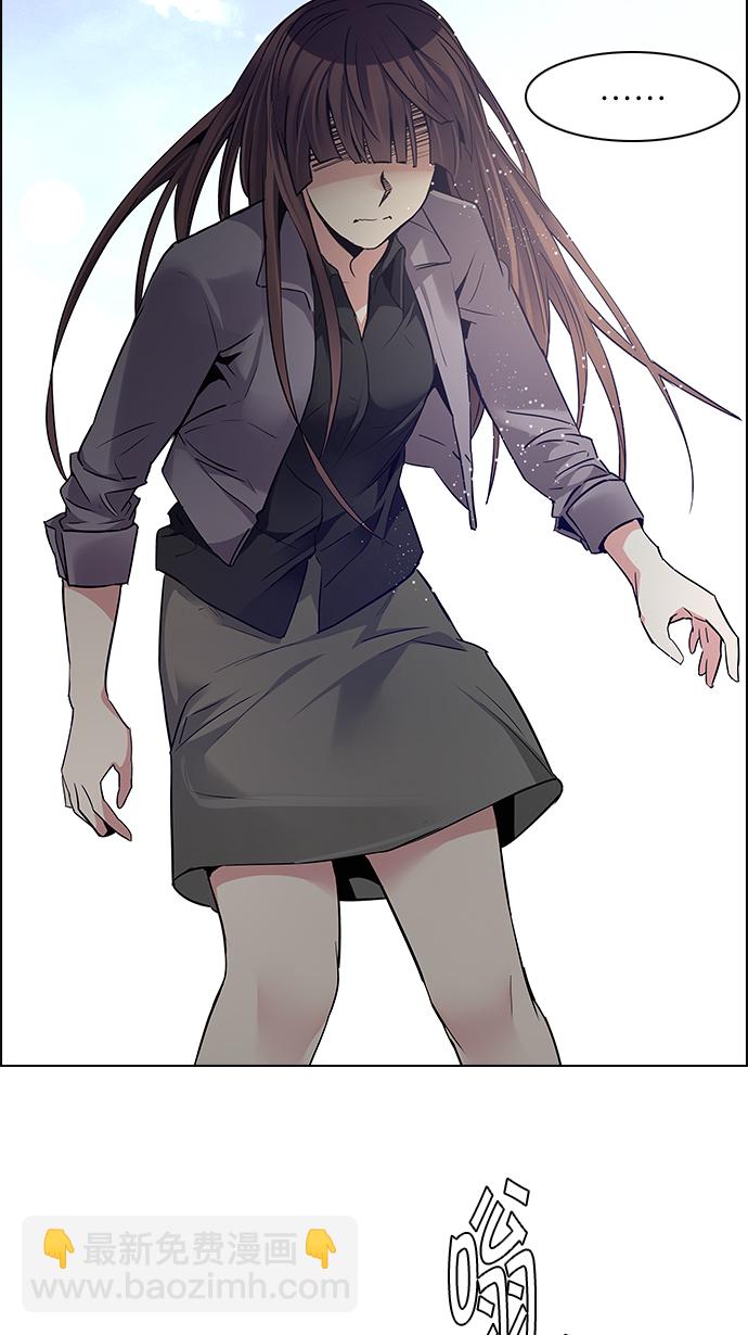 [第143话] Lovers (8)28