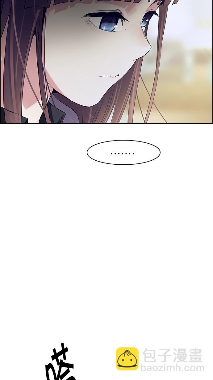 [第143话] Lovers (8)41