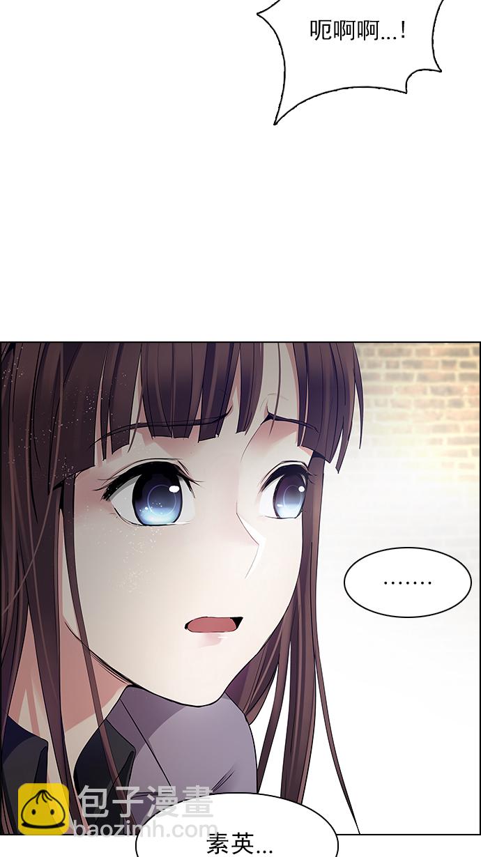 [第143话] Lovers (8)66