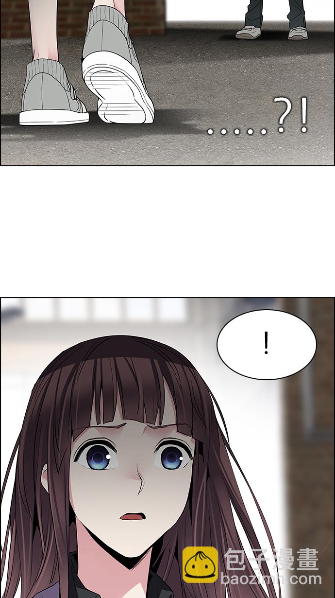 [第143话] Lovers (8)81