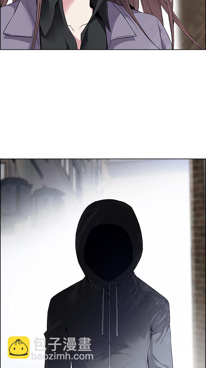 [第143话] Lovers (8)82