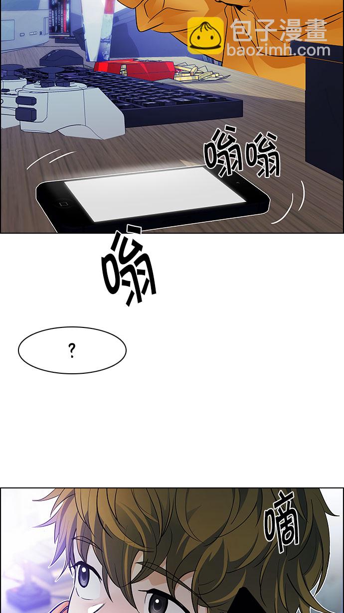 [第149话] 塔罗牌战马 (1)15