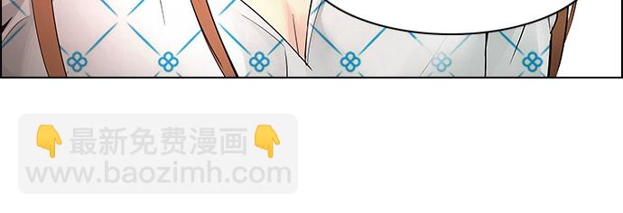 [第149话] 塔罗牌战马 (1)45
