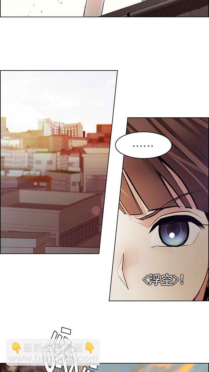 [第149话] 塔罗牌战马 (1)6