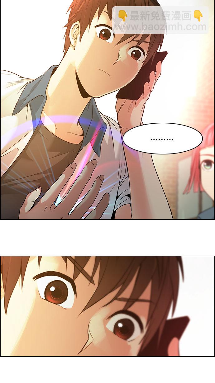 [第149话] 塔罗牌战马 (1)66