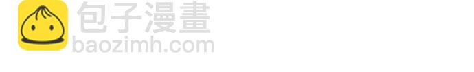 [第149话] 塔罗牌战马 (1)69