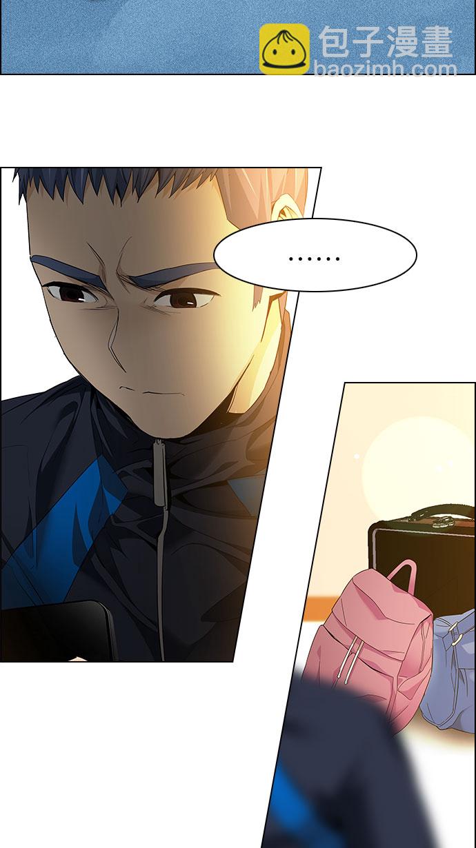 [第149话] 塔罗牌战马 (1)73