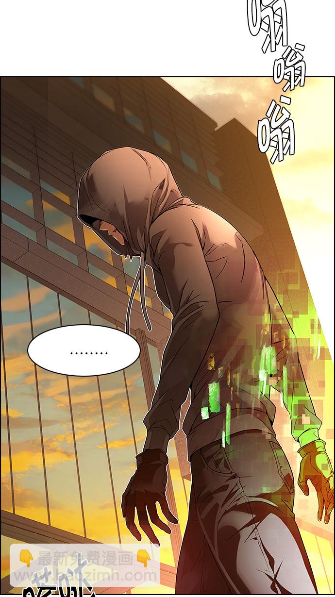 [第149话] 塔罗牌战马 (1)78