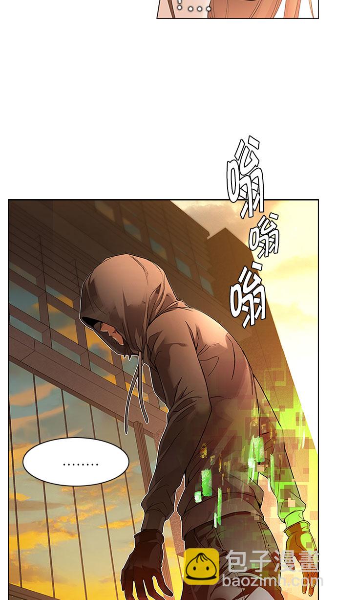 [第150话] 塔罗牌战马 (2)3